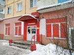 Krasnoe&Beloe (Kalinina Street, 6А), grocery