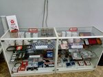 Hino Isuzu (ulitsa Gudovantseva, 1Б), auto parts and auto goods store
