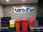Tara.ru (Oktyabrskaya Embankment, 10к1), packing materials
