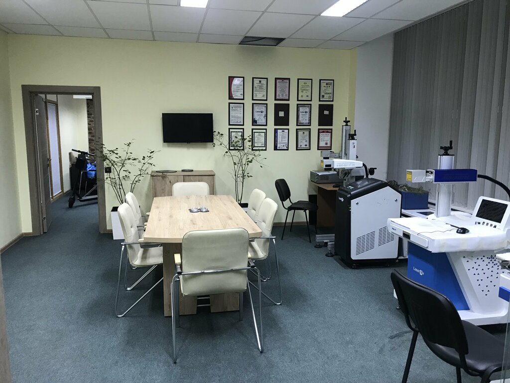 Laser work LaserFor, Moscow, photo