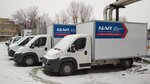Centr Avtomobilnykh Perevozok (Avtonomnaya Street, 99), haulage