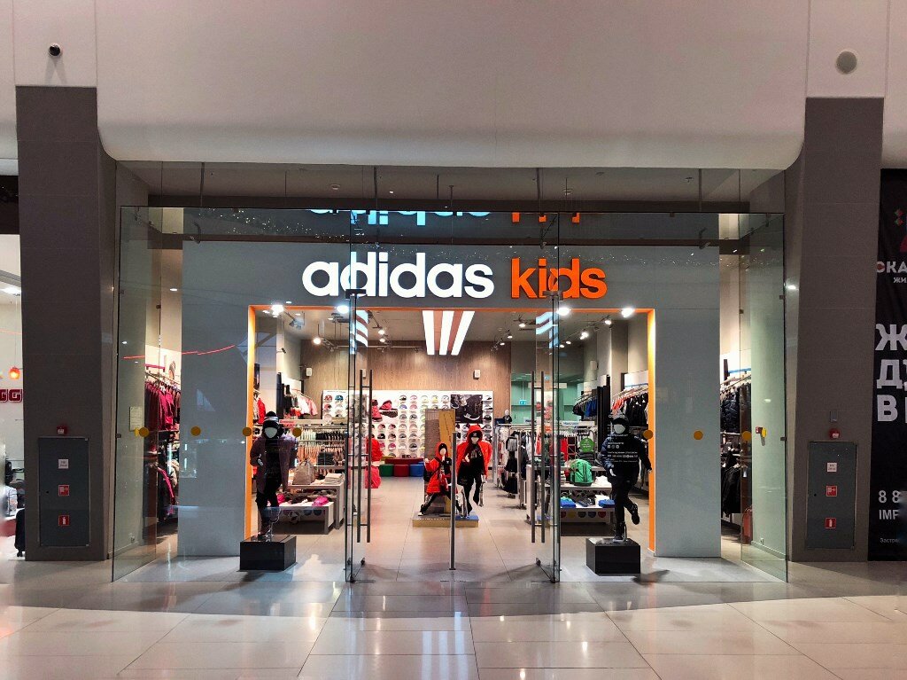 adidas kids store