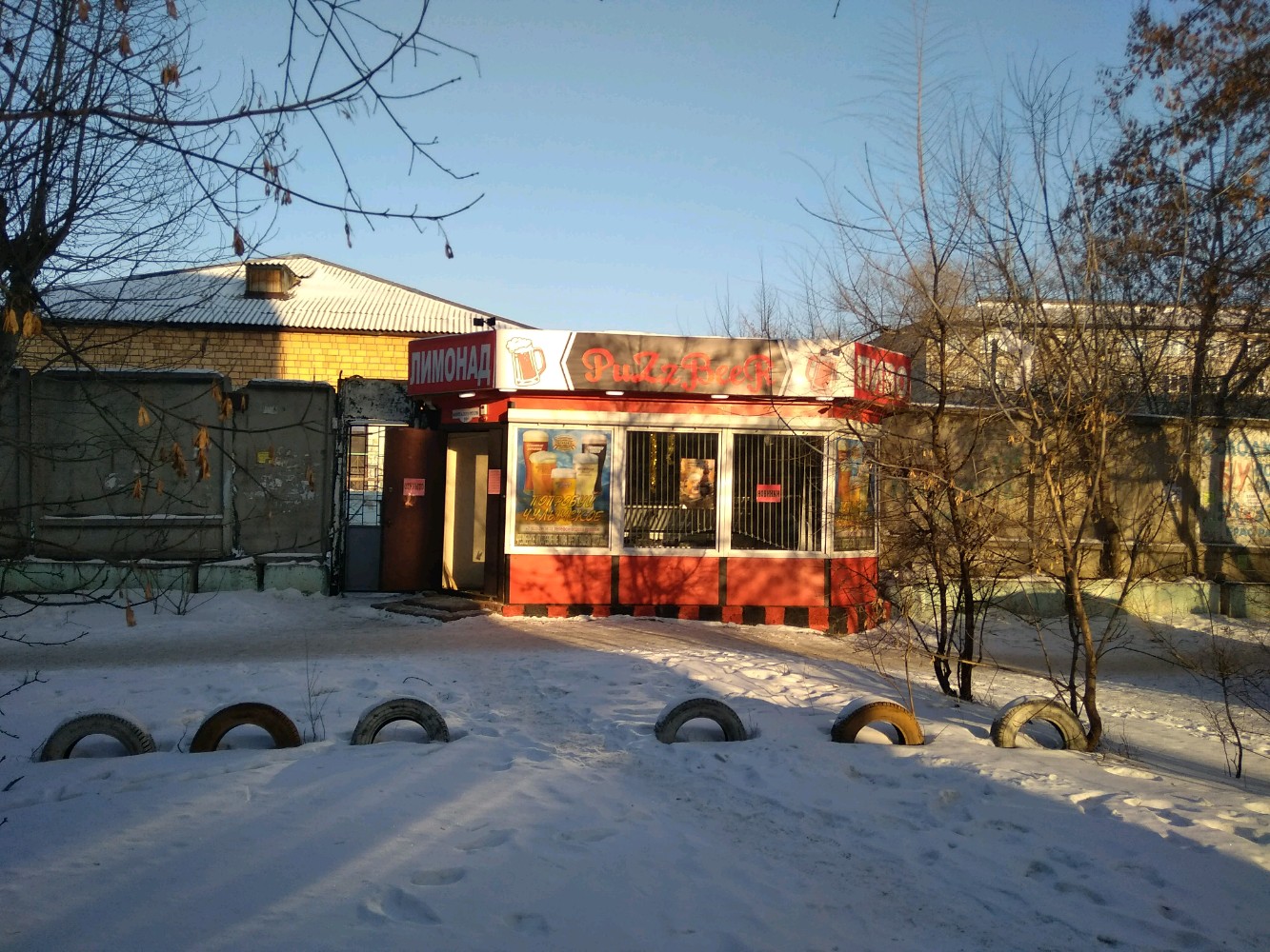 Алиса просп металлургов 39а 1 красноярск фото Панорама: Puzz Beer, магазин пива, просп. Металлургов, 39Б, Красноярск - Яндекс 