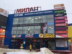 Beauty Studio (Ryazanskoye Highway, 1В), beauty salon