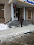 ЛокоБанк (Slavy Avenue, 43), payment terminal