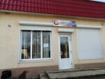 Gipernet (село Ближнее, Школьная улица, 36А), internet service provider