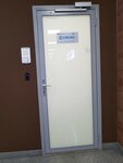 Сибэкс (Sibirsky Tract, 12к3), architectural firm