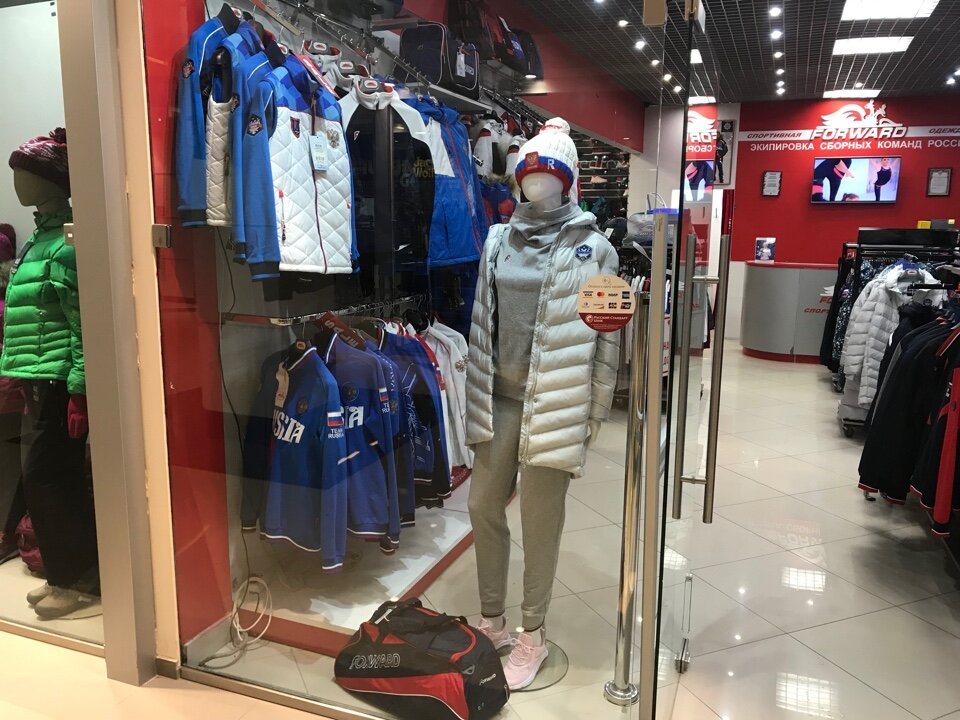 Спортивная одежда и обувь Ориентир, Самара, фото