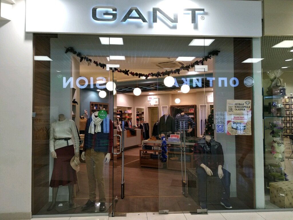Магазин обуви Gant, Самара, фото