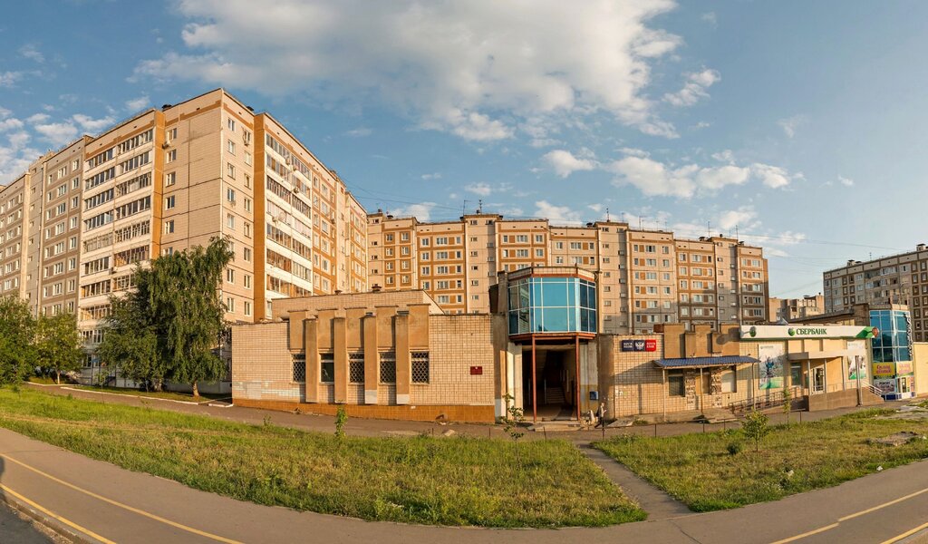 Post office Otdeleniye pochtovoy svyazi Izhevsk 426009, Izhevsk, photo