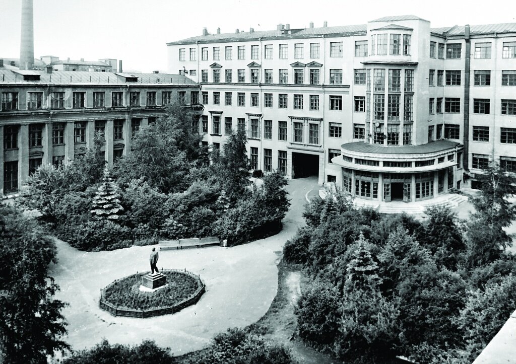 University Institute of Economics and Finance of MIIT, Moscow, photo