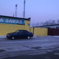 Автоэлектрик