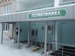 Krasnovisherskaya Tsentralnaya Rayonnaya bolnitsa (ulitsa Pobedy, 3), polyclinic for adults