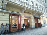 Ciscall.ru (Nevskiy Avenue, 55), call center