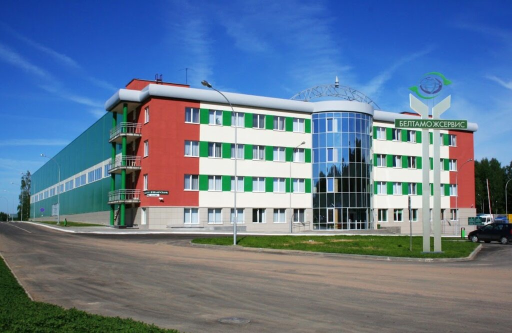 المشروبات الكحولية Tlc Minsk-Beltamozhservis ، ، صورة