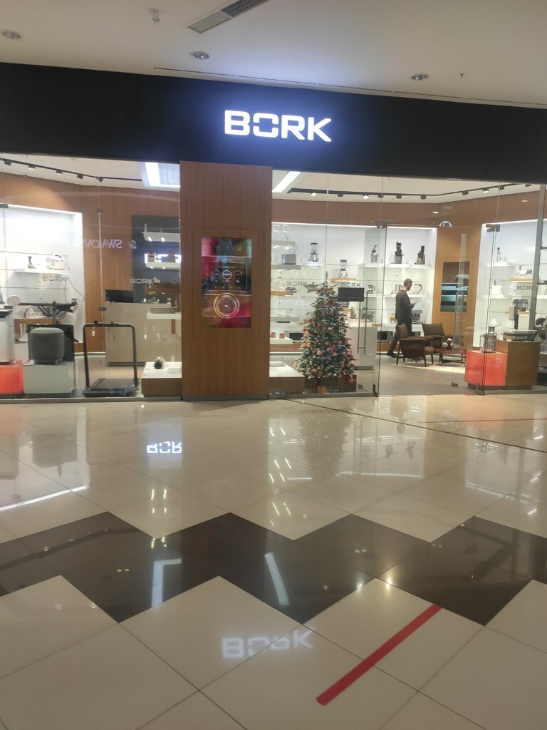 Household appliances store Bork, Tyumen, photo