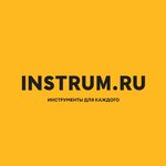 Instrum.ru (Stanke Dimitrova Avenue, 45), bearings