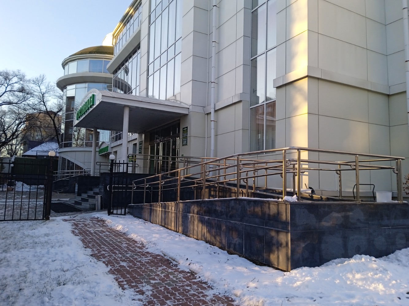 Фото Ерофей