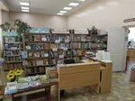 شعار