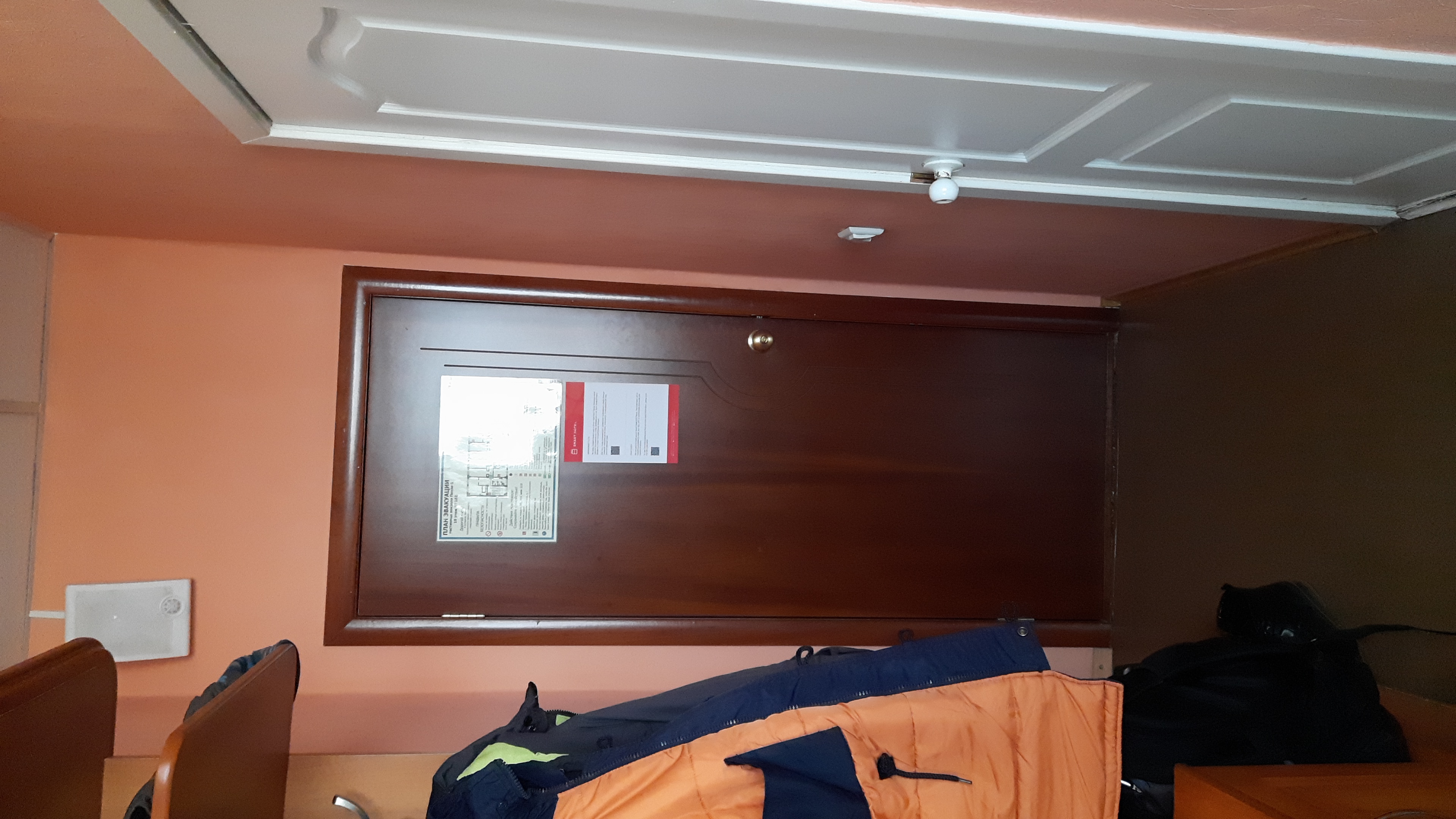 Фото Smart Hotel КДО Пенза