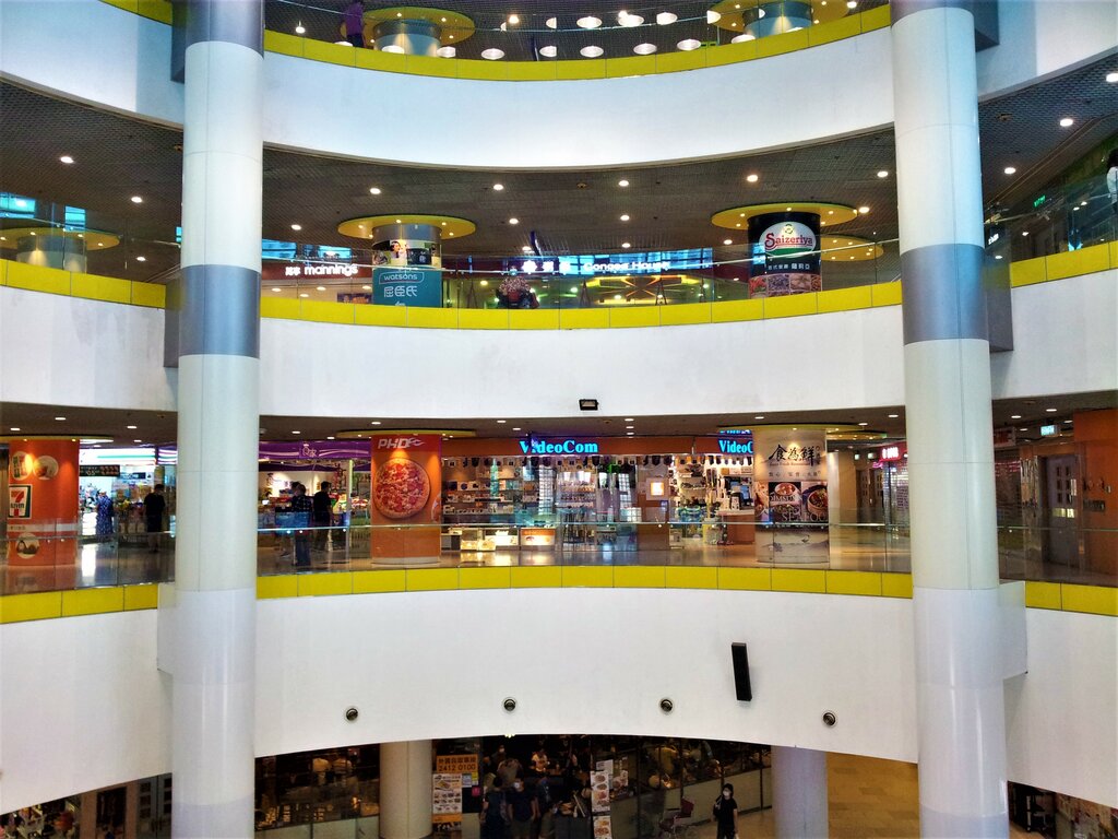 Shopping mall Tin Chak Shopping Centre, Yuen Long, photo