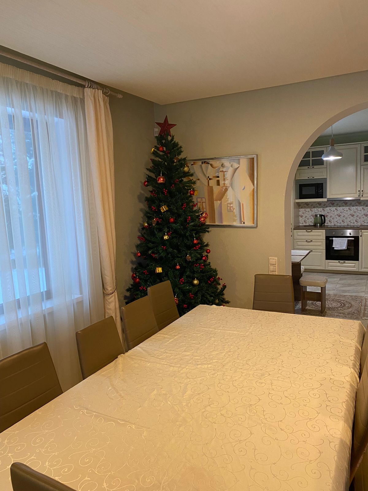 Фото Green Forest