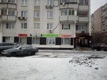 Tsvety (Skulptora Mukhinoy Street, 10), flower shop