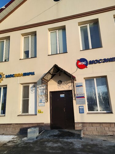 Мосэнергосбыт-Домодедово - 42 visitors