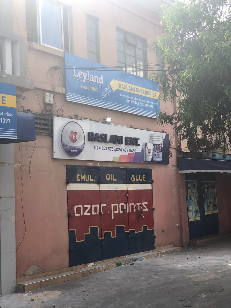 Paintwork materials Raslami ent, Accra, photo