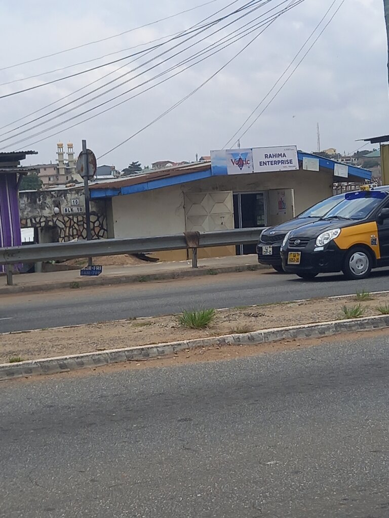 Grocery Rahuma enterprise, Accra, photo