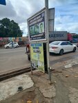 Dollar man Barbering shop (Sorse Road, 27), shopping mall