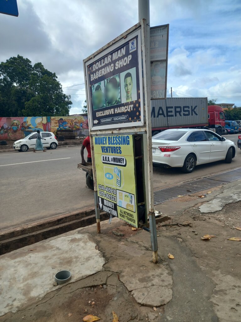 Shopping mall Dollar man Barbering shop, Accra, photo