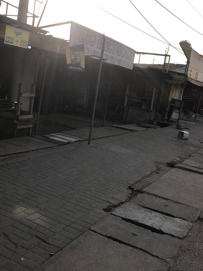 Electronic goods store InoElectricals, Earth, photo