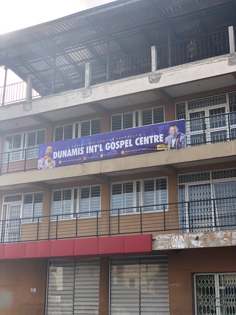 Religious organization Dunamis International Chapel, Accra, photo