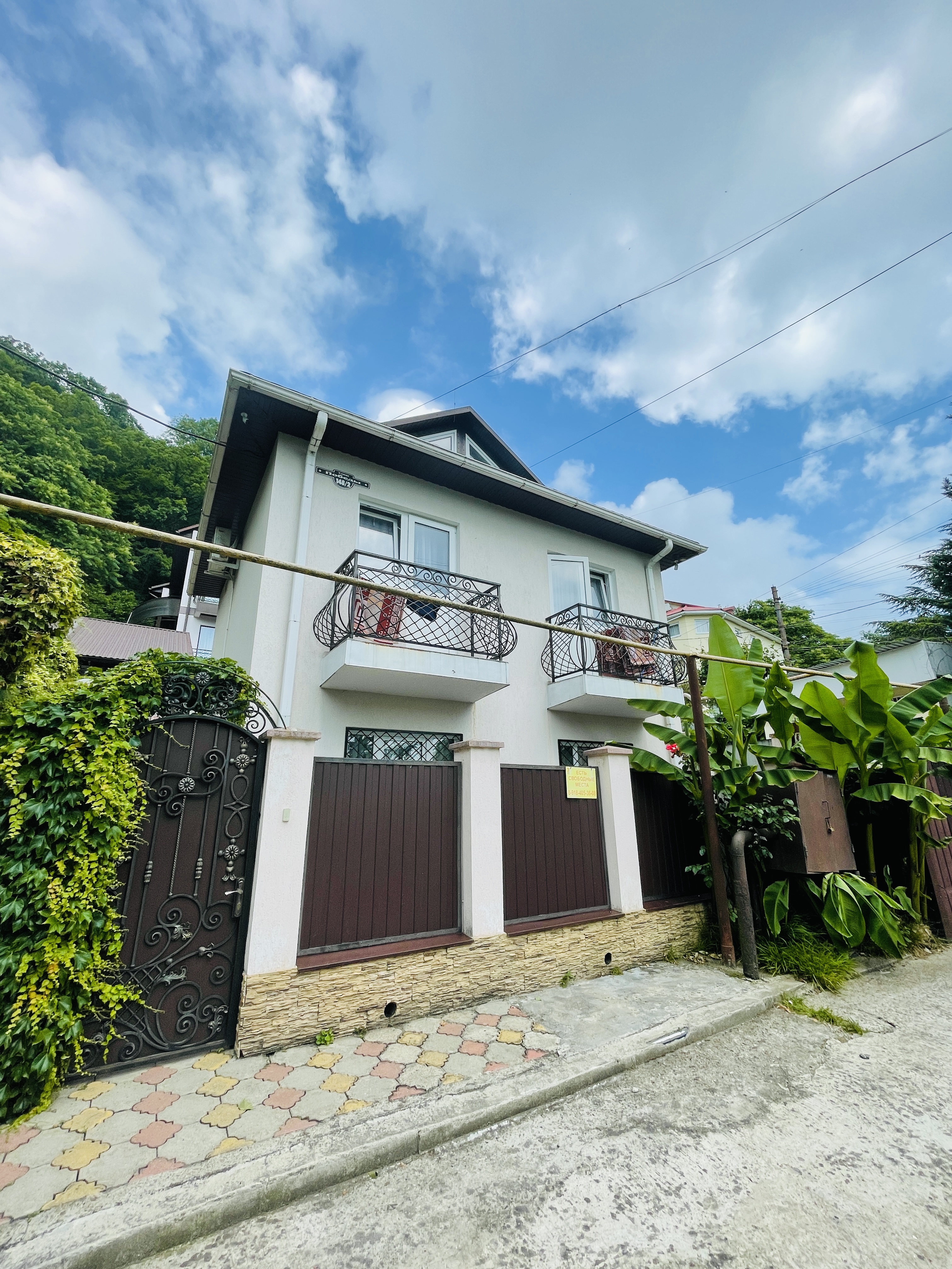 Фото Valentina Guest House