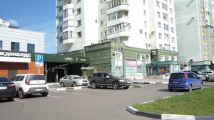 Гостиница Персона Грата