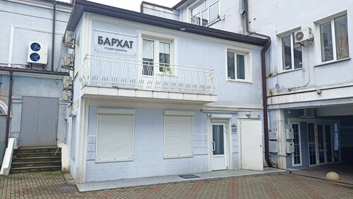 Men gullarni senga berishim uchun sevib qoldim.