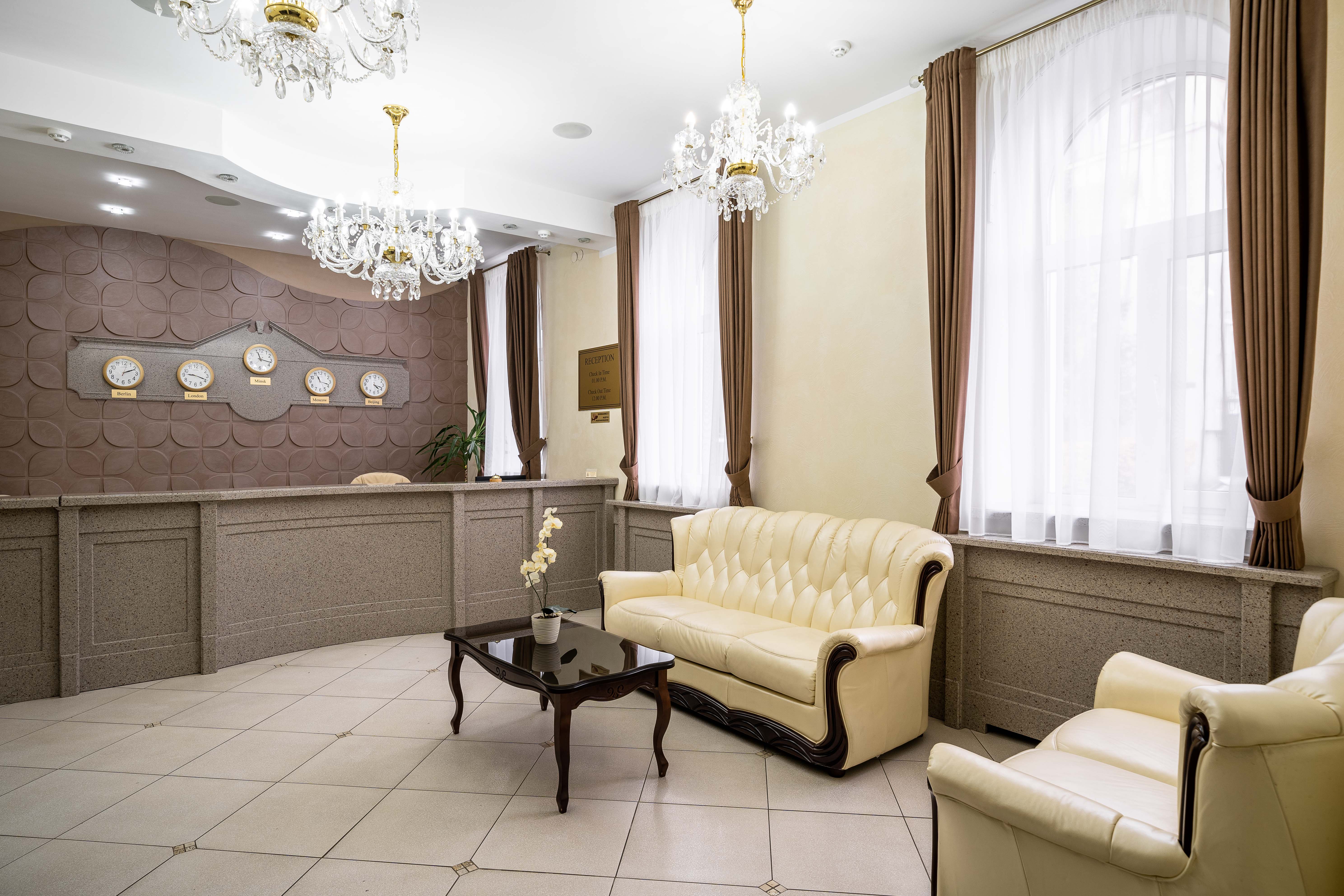 Фото Губернский