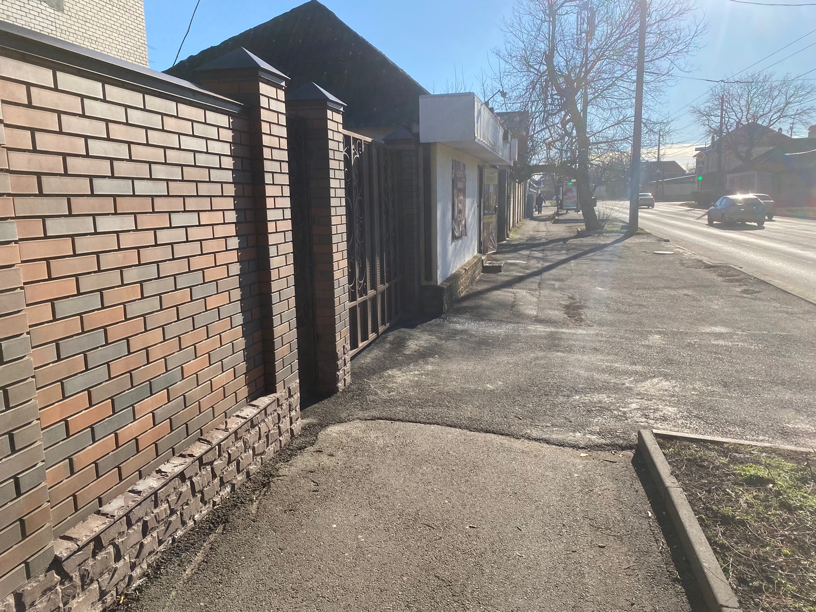 Фото Рассвет