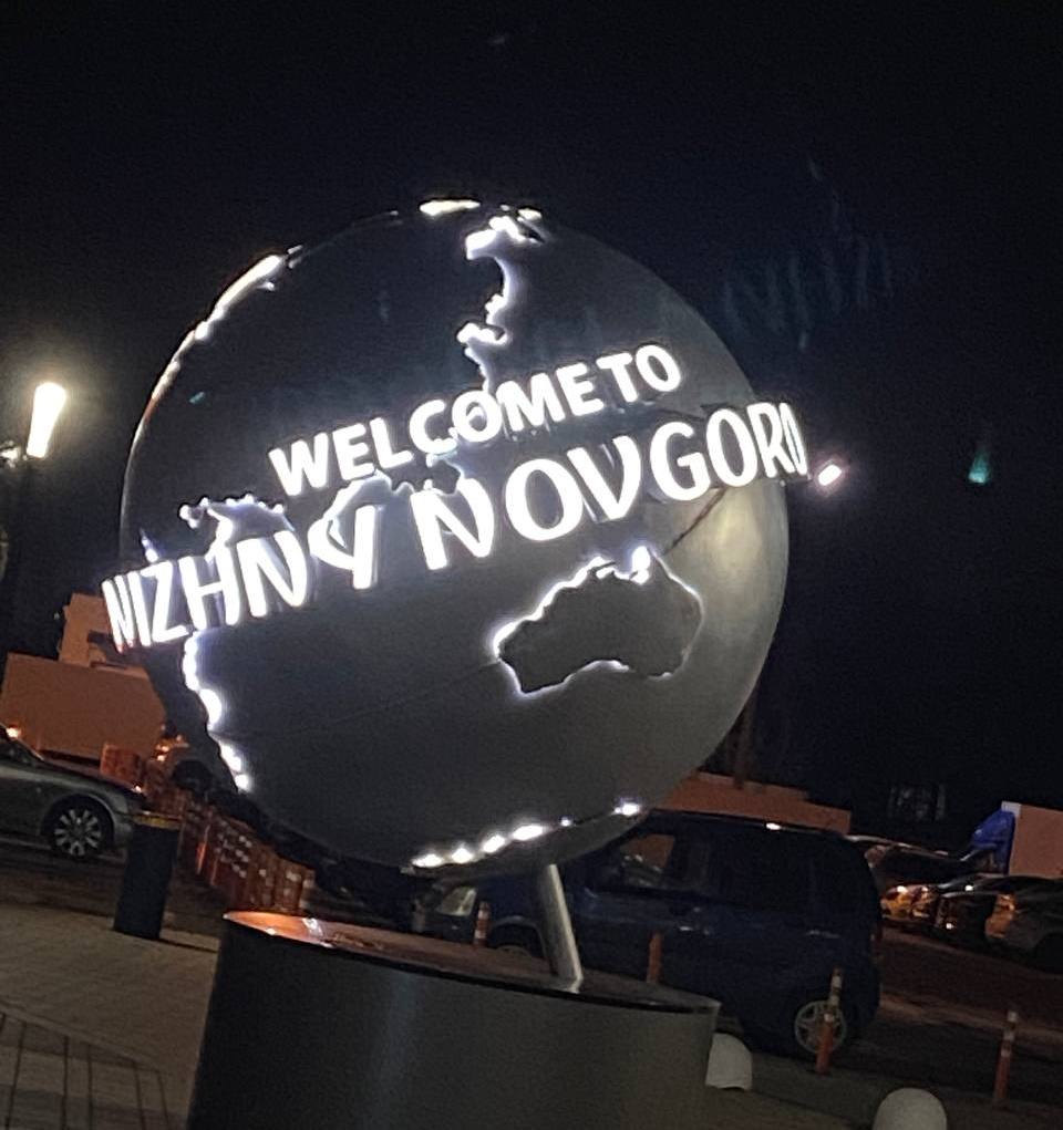 Фото Гостиница Сергиевская