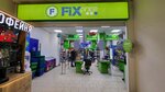 Fix Price (Moscow, Suschyovsky Val Street, 16с1), home goods store