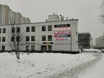 Пенальти.рф (Moscow, Mitinskaya Street, 27А), printing on t-shirts