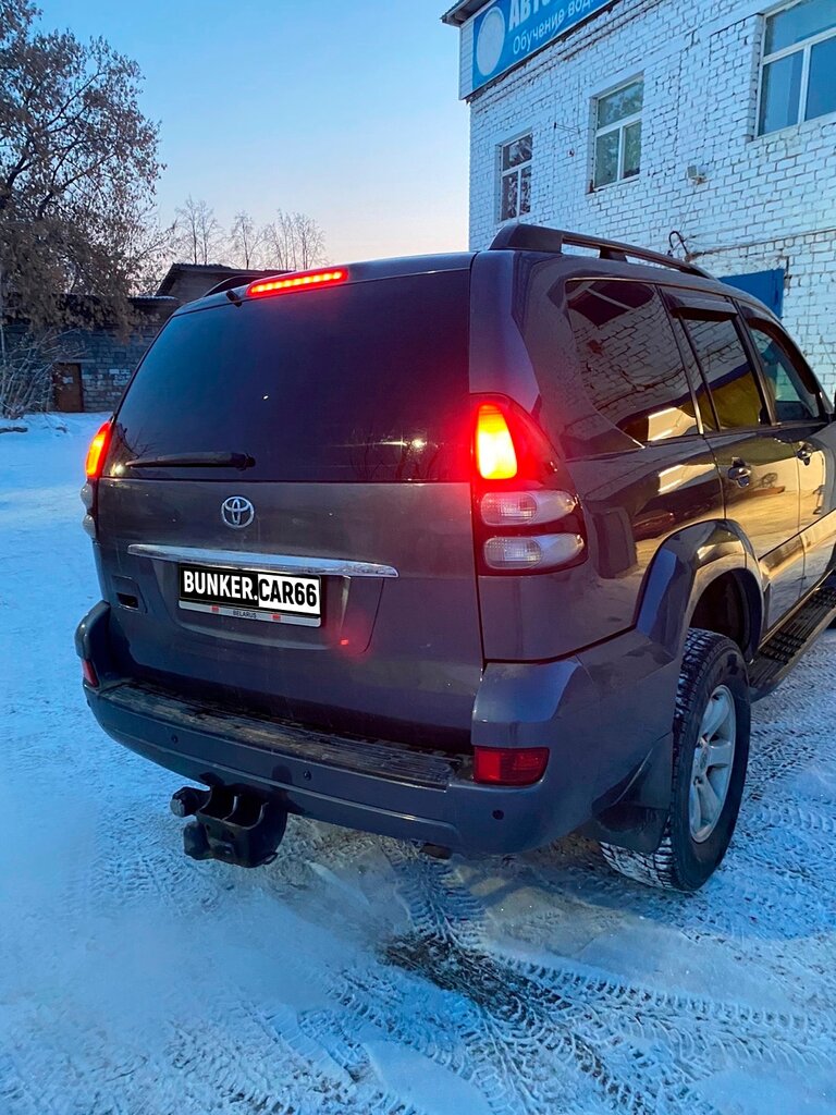 Car window tinting Bunker. Car66, Sysert, photo