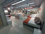 ORMATEK (Chekhova Street, 82) ، محل أثاث