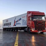 Taklog Industry (Abdulla Qahhor Street, 56А), haulage