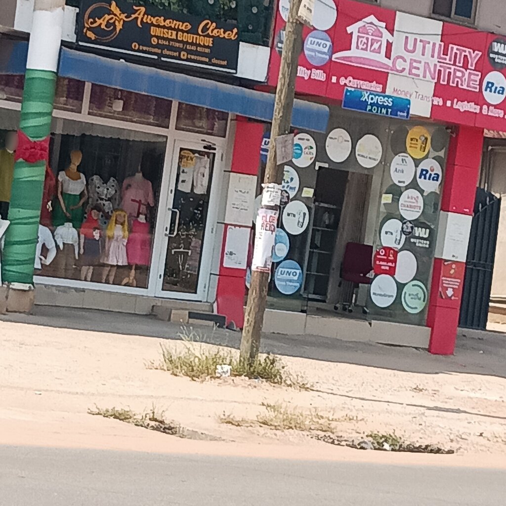 Municipal housing authority Utility Centre, Earth, photo