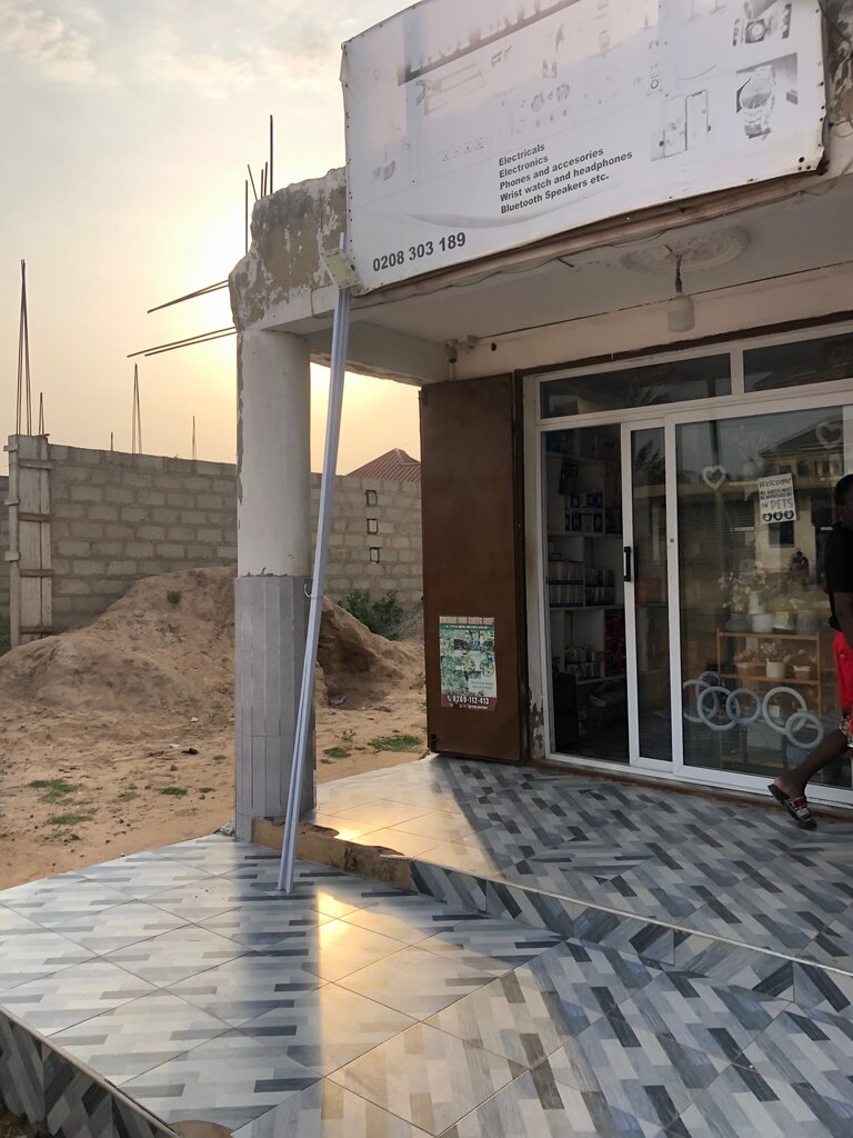 Telecommunication equipment Yagi Enterprise, Earth, photo