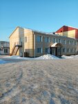 Znak (selo Mayma, ulitsa Energetikov, 9Б) ، متجر مستلزمات البناء