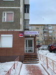 Wildberries (Kosmonavtov Avenue, 16), point of delivery