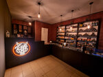 Cyber smoke (ulitsa Vosstaniya, 1), vape shop